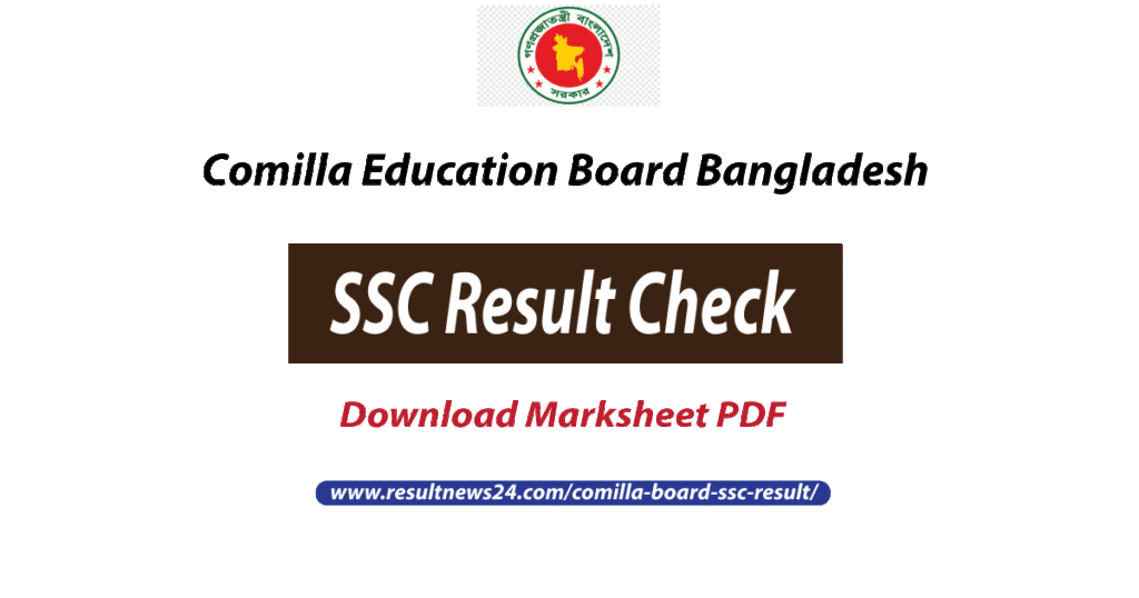 comilla board ssc result