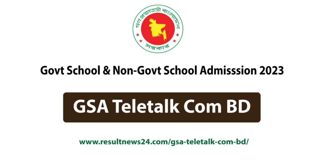 gsa teletalk com bd