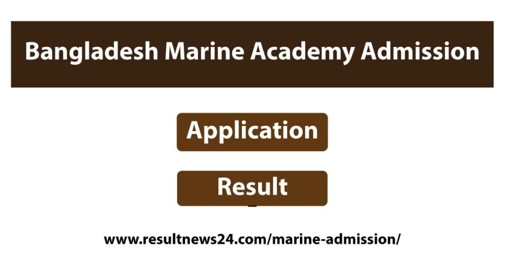 marine academy admission