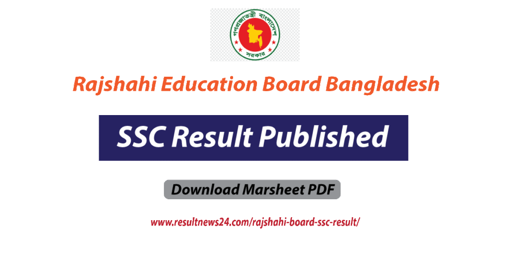 rajshahi board ssc result