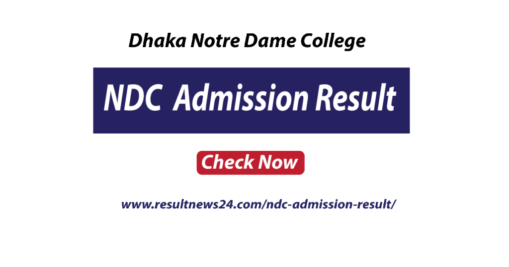 ndc admission result