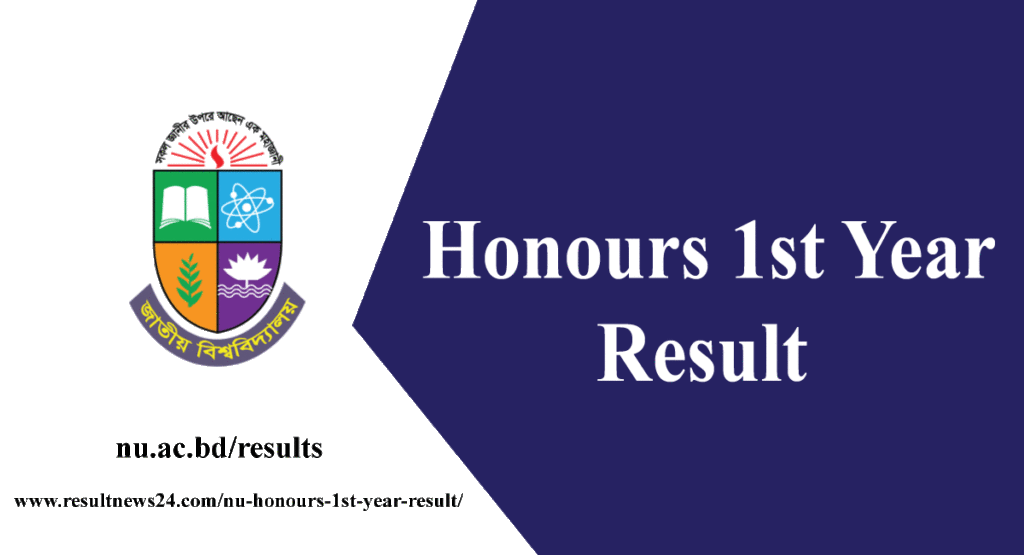 honours 1st year result