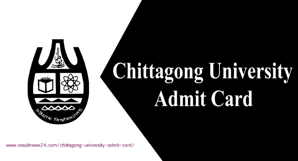 chittagong university admit card