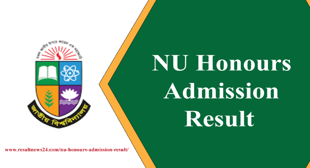 nu honours admission result