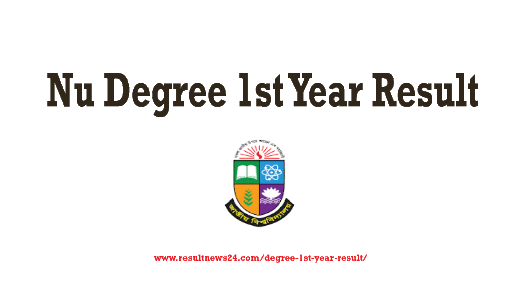degree 1st year result