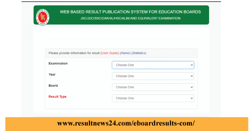 eboardresults com - web based result