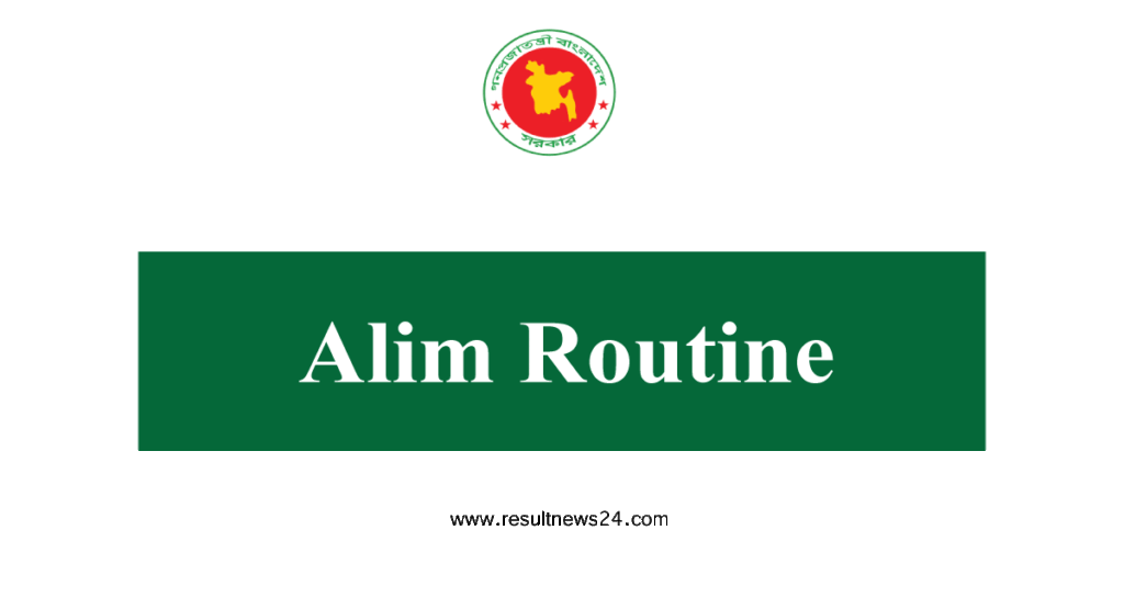 Alim Routine